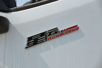 ���� ����������K7 ��׼�� 185���� 4.8���Ű������Ῠ(����)(EQ1120S8TDC)ͼƬ