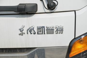 ���� ����������K7 ��׼�� 185���� 4.8���Ű������Ῠ(����)(EQ1120S8TDC)ͼƬ