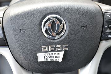 K6 ׼ 163 4.2׵Ῠ()(EQ1070S3CDF)ͼƬ