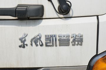 ���� ����������K6 163���� 3.825���Ű������Ῠ(����)(EQ1041S8CD2)ͼƬ