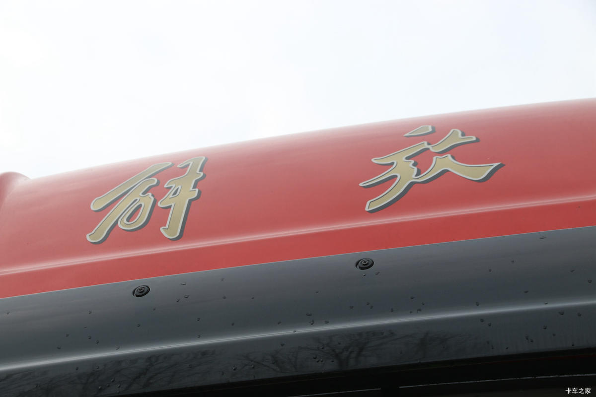 �ൺ��� JK6�п� 260���� 4X2 6.75�ײ�դʽ�ػ���(����)(CA5180CCYP28K1L4E6)���                                                