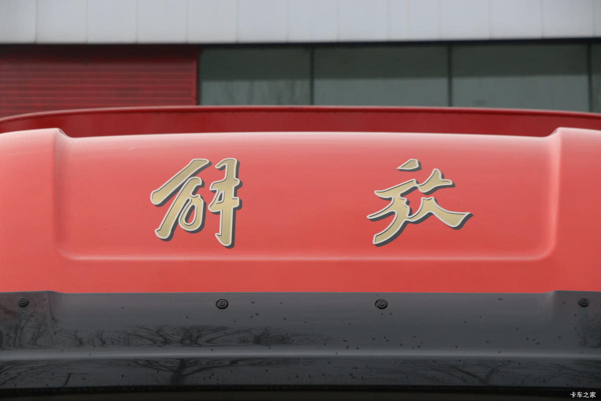 �ൺ��� JK6�п� 260���� 4X2 6.75�ײ�դʽ�ػ���(����)(CA5180CCYP28K1L4E6)���                                                