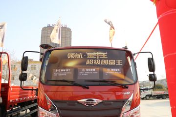  ʱ캽ES5 ţ 200 4X2 6.8Űػ()(BJ1184VKPFG-02) ͼƬ