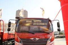 福田 时代领航ES5 金牛王 200马力 4X2 6.8米排半栏板载货车(国六)(BJ1184VKPFG-02)