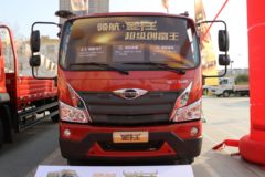 福田 时代领航ES5 金牛王 200马力 4X2 6.8米排半栏板载货车(国六)(BJ1184VKPFG-02)