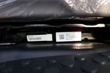  ʱ캽ES5 ţ 200 4X2 6.8Űػ()(BJ1184VKPFG-02) ͼƬ