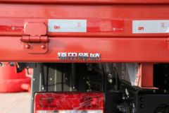 福田 时代领航ES5 金牛王 200马力 4X2 6.8米排半栏板载货车(国六)(BJ1184VKPFG-02)