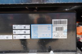 骏铃EV5(原帅铃i5)&nbsp;电动载货车底盘图片