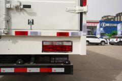 江淮 帅铃i5 4.5T 4.15米厢式纯电动轻卡(HFC5043XXYEV1N)89.12kWh