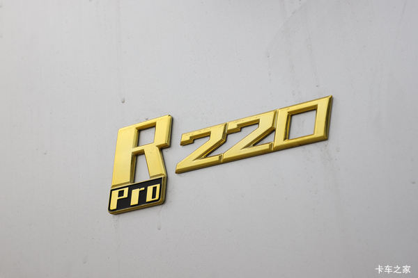 欧航R pro系载货车郑州市火热促销中 让利高达0.5万