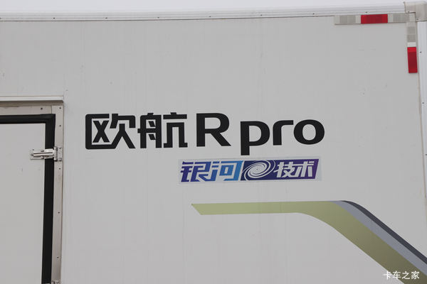 ŷR proϵػлȴ ߴ0.2
