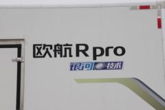 福田 欧航R pro系 2022款 220马力 6.8米 AMT自动挡厢式载货车(国六)(BJ5186XXY-1M)