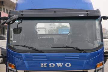 йHOWO ͳ˧ 130 4.15AMTԶʽῨ(ZZ5047XXYG3315F144)ͼƬ
