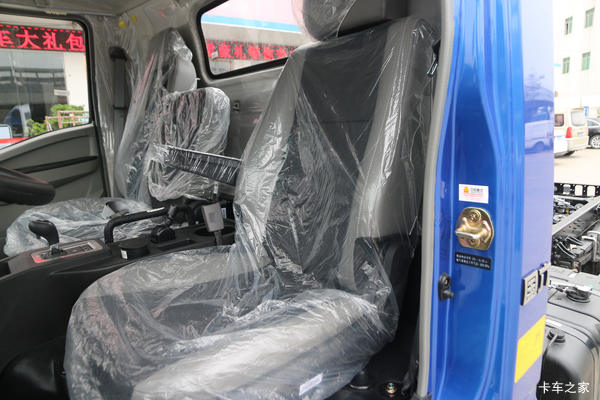 �����Ῠ������ҵ������HOWOȫ��ͳ˧Ϊ�㿪�����˲Ƹ������룡