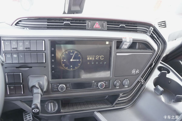 一汽解放 新J6V 460马力 6X4牵引车(国六)