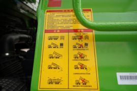 欧曼GTL&nbsp;自卸车上装                                                图片