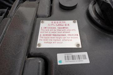 �й�����HOWO ���� 130���� 4.15��AMT�Զ�����ʽ�Ῠ(����)ͼƬ