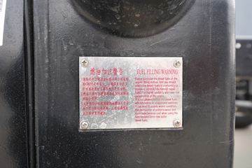 �й�����HOWO ���� 130���� 4.15��AMT�Զ�����ʽ�Ῠ(����)ͼƬ