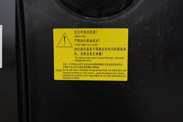 �й�����HOWO ���� 130���� 4.15��AMT�Զ�����ʽ�Ῠ(����)ͼƬ