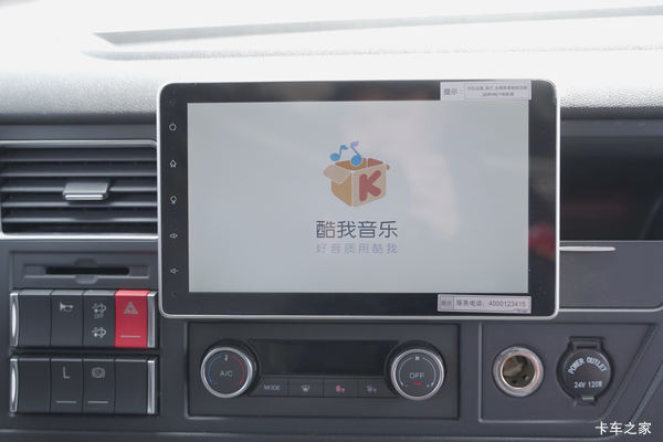 �����ڰ��Ż�1�� �����н��J6L�ػ������ȴ�����