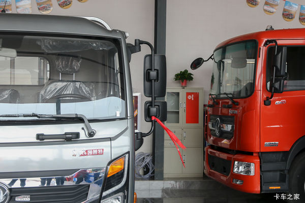 优惠0.5万 哈尔滨市星云K6载货车火热促销中