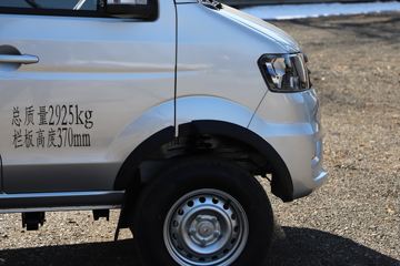  S30 2022 ׼ 1.6L 123  3׵΢()(JKC1032D6L0)ͼƬ