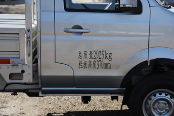  S30 2022 ׼ 1.6L 123  3׵΢()(JKC1032D6L0)ͼƬ
