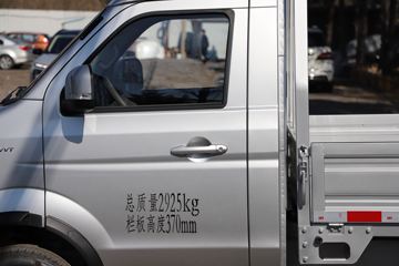  S30 2022 ׼ 1.6L 123  3׵΢()(JKC1032D6L0)ͼƬ