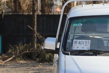  S30 2022 ׼ 1.6L 123  3׵΢()(JKC1032D6L0)ͼƬ