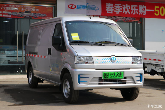  EC35 2022  2.6T 5 4.5״綯ջ41.86kWh