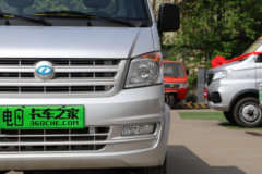 EK01S电动载货车长春市火热促销中 让利高达0.01万