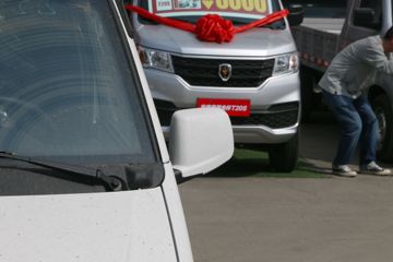  EK07S 2.0T 2 2.1״綯ջͼƬ