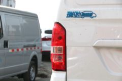 瑞驰 EK07S 2.0T 2座 2.1米纯电动封闭货车 瑞驰 EK07S 2.0T 2座 2.1米纯电动封闭货车