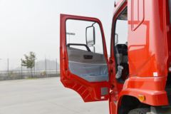 三环十通 昊龙 豪华版 270马力 8X4 7.2米栏板载货车(STQ1311L16Y6B6)
