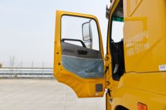 三环十通 昊龙 豪华版 300马力 8X4 5.8米自卸车(STQ3316L16Y6B6)