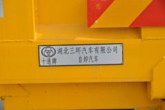三环十通 昊龙 豪华版 300马力 8X4 5.8米自卸车(STQ3316L16Y6B6)
