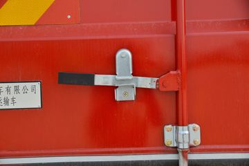 ����ʮͨ ��� ���ʰ� 270���� 8X4 7.2�ײ�դʽ�ػ���(����)(9��)(STQ5319CCYB6)ͼƬ