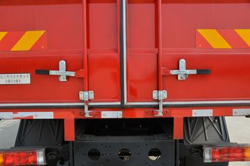 ����ʮͨ ��� ���ʰ� 270���� 8X4 7.2�ײ�դʽ�ػ���(����)(9��)(STQ5319CCYB6)ͼƬ