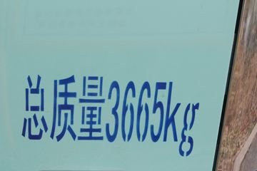  M 122 3.38׵ʽС()(BJ5044XXY8JA5-AA1)ͼƬ
