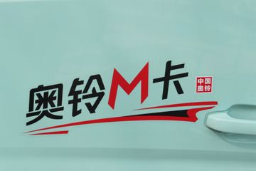  M 122 3.38׵ʽС()(BJ5044XXY8JA5-AA1)ͼƬ