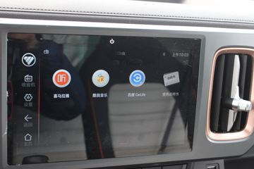  M 122 3.38׵ʽС()(BJ5044XXY8JA5-AA1)ͼƬ