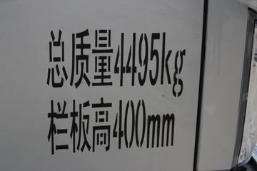 ���� ʱ���캽5 131���� 4.18�׵��������Ῠ(����)(BJ1044V9JDA-06)ͼƬ