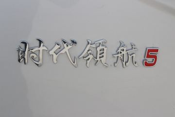 ���� ʱ���캽5 131���� 4.18�׵��������Ῠ(����)(BJ1044V9JDA-06)ͼƬ