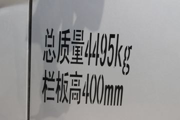 ���� ʱ���캽5 131���� 4.18�׵��������Ῠ(����)(BJ1044V9JDA-06)ͼƬ