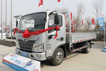 ���� ʱ���캽5 131���� 4.18�׵��������Ῠ(����)(BJ1044V9JDA-06)ͼƬ