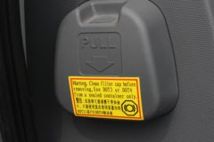 福田 时代领航5 131马力 4.18米单排栏板轻卡(国六)(BJ1044V9JDA-06)