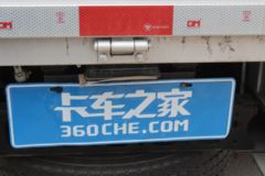 福田 时代领航5 131马力 4.18米单排栏板轻卡(国六)(BJ1044V9JDA-06)