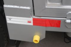 福田 时代领航6 150马力 4.2米单排仓栅式轻卡