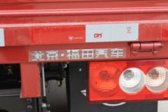 福田 时代领航5 150马力 4.18米单排栏板轻卡(BJ1044V9JDA-06)