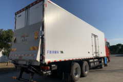 福田 欧曼EST 490马力 8X4 9.35米冷藏车(洛昌牌)(LCP5310XLC)